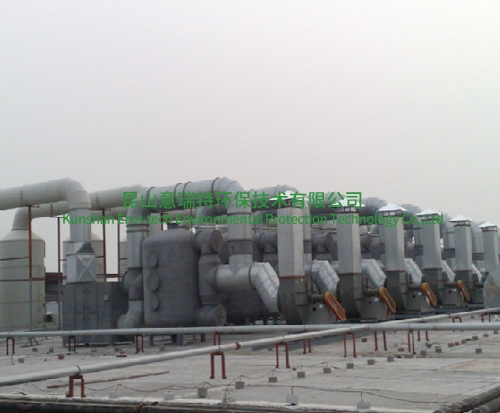 上海喷淋塔+活性碳吸〗附回收装置