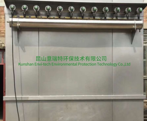 上海304材质滤袋式除�尘系统